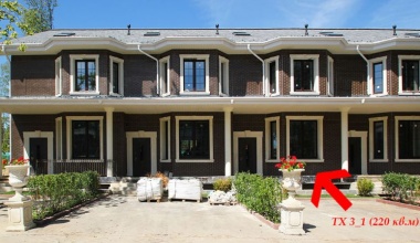 Продано. Таунхаус №3_1. Площадь 220 кв.м + 40 кв.м (мансарда) в ПОДАРОК!