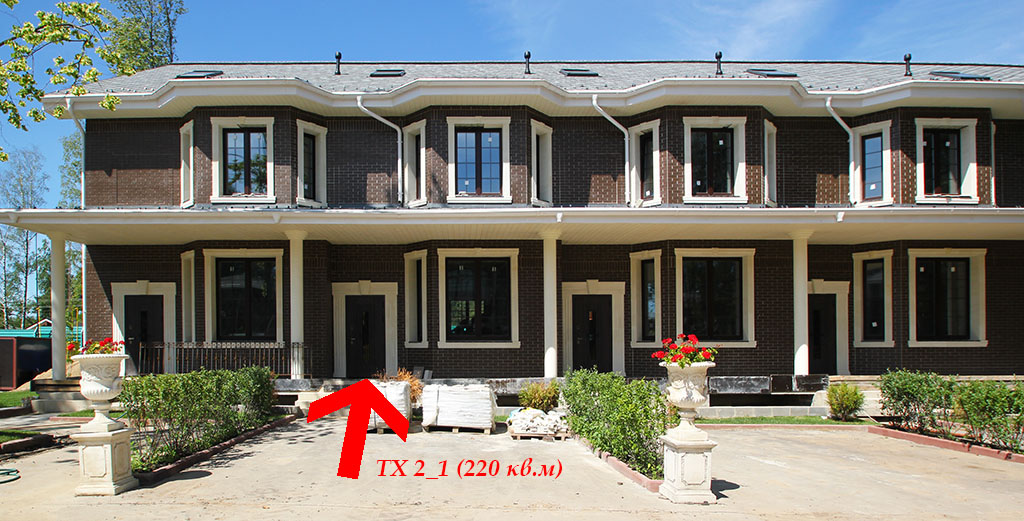 Таунхаус 2_1