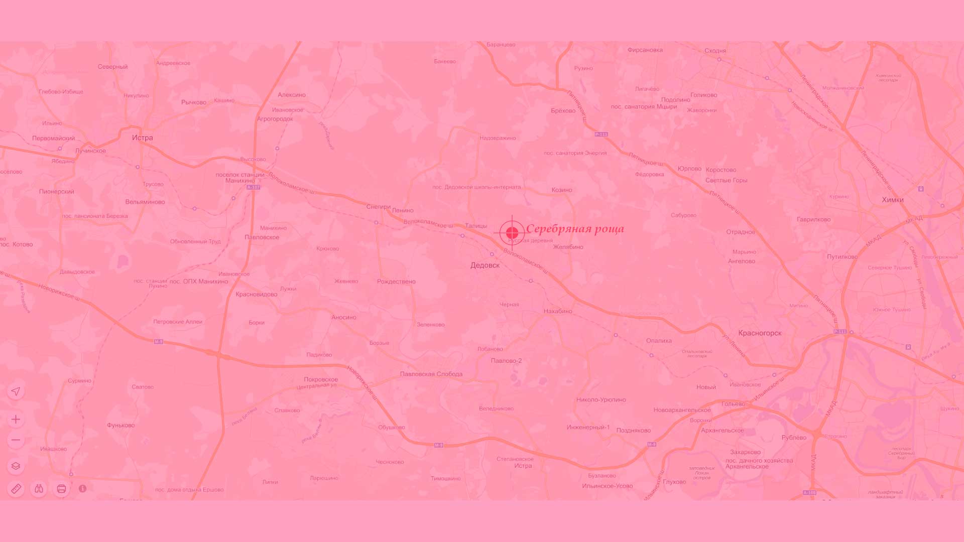 Контакты поселка Серебряная роща